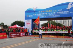 澳门太阳城网站：“这次的成绩是我参加马拉松赛十几年来最好的一次