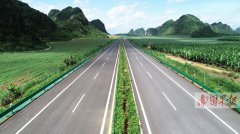 <b>澳门太阳城网站：贵港至隆安高速公路正式开通 有望缓解六景段拥</b>