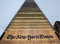 澳门太阳城网站：纽约时报拟出售总部部分楼层缓解资金紧张(图