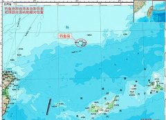 澳门太阳城网站：钓鱼岛适用于日美安保条约